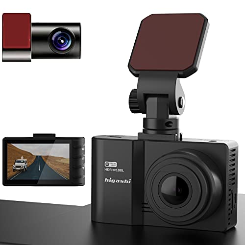 ヒガシ 【初心者に最適なモデル】 ドライブレコーダー 前後2カメラ 前後 200万画素 前後カメラ GPS搭載 フルHD ノイズ対策済 ドラレコ あおり運転抑止 LED信号機対応 人気 簡単取付 型番HDR-w100L